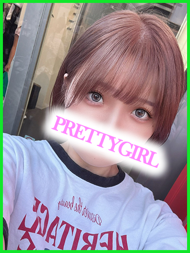 えみり♪