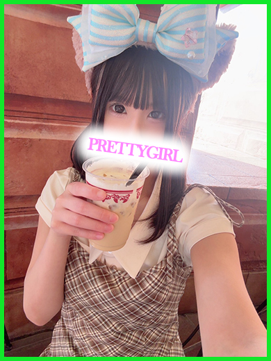 まこ♪