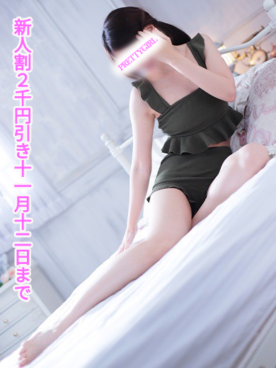 まゆ♪