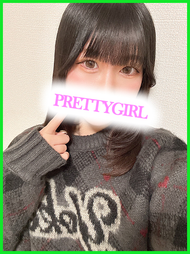 そらね♪