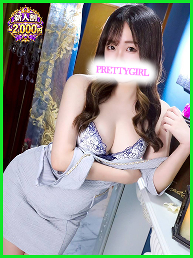 ゆず♪